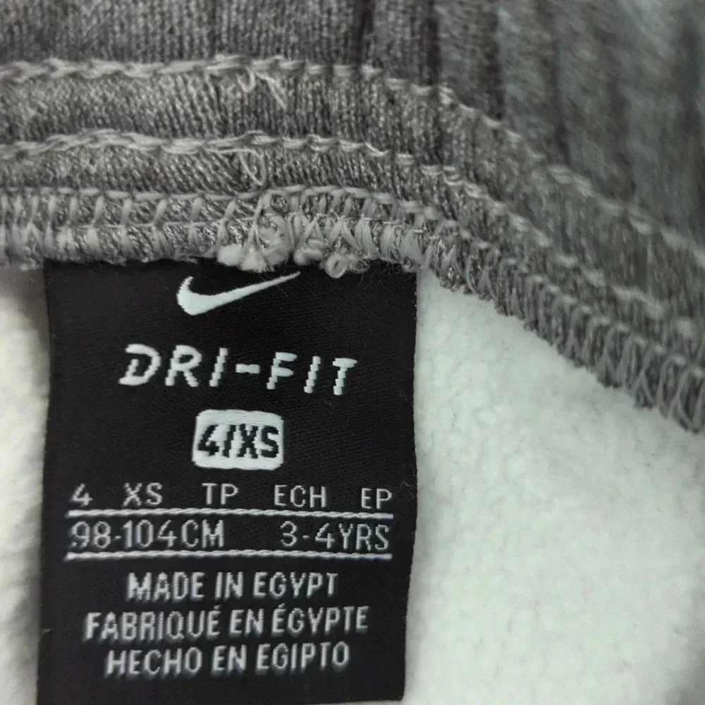 2 Boys Nike Thermal fit fleece pants